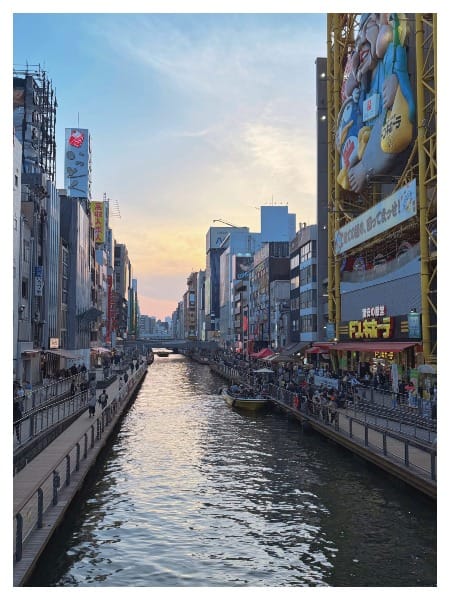 A Short Getaway to Japan 2025 (1)